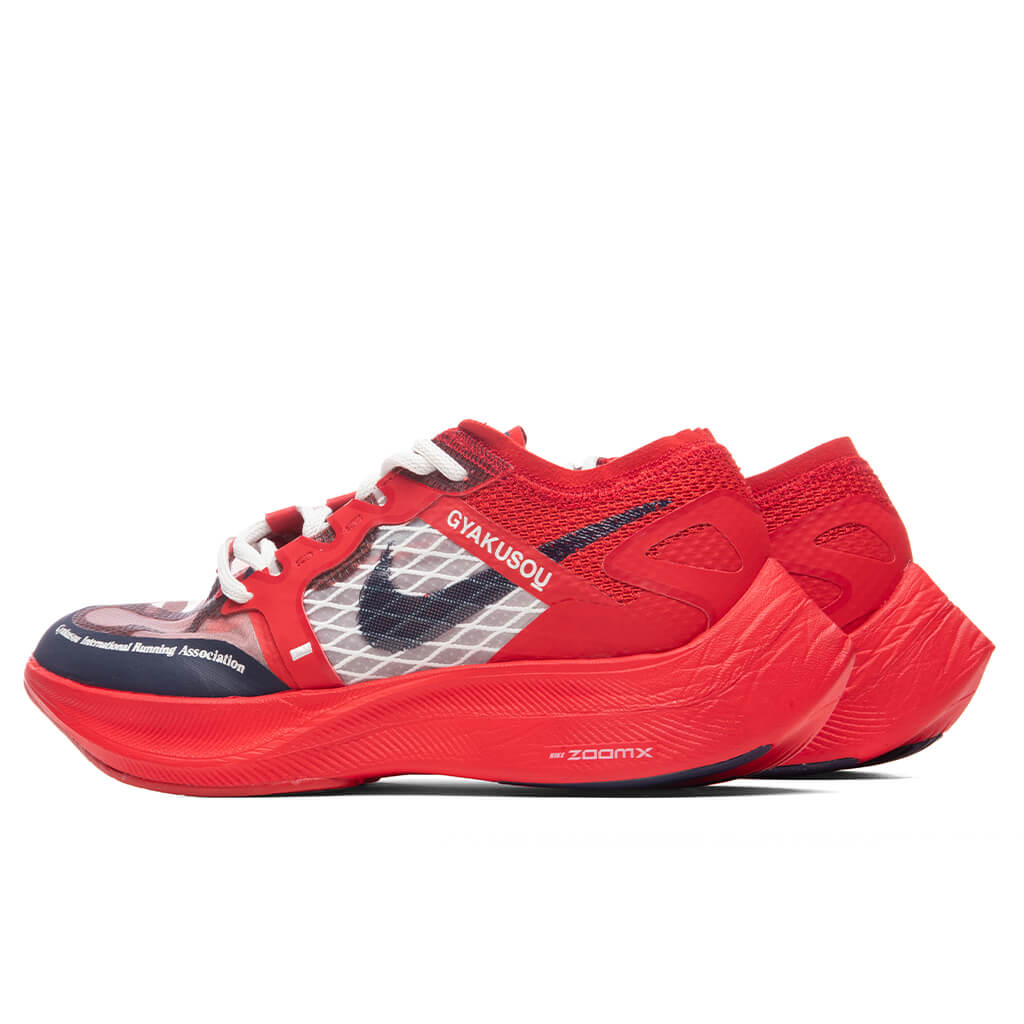 Nike x Gyakusou ZoomX Vaporfly Next% - University Red/Blackened Blue