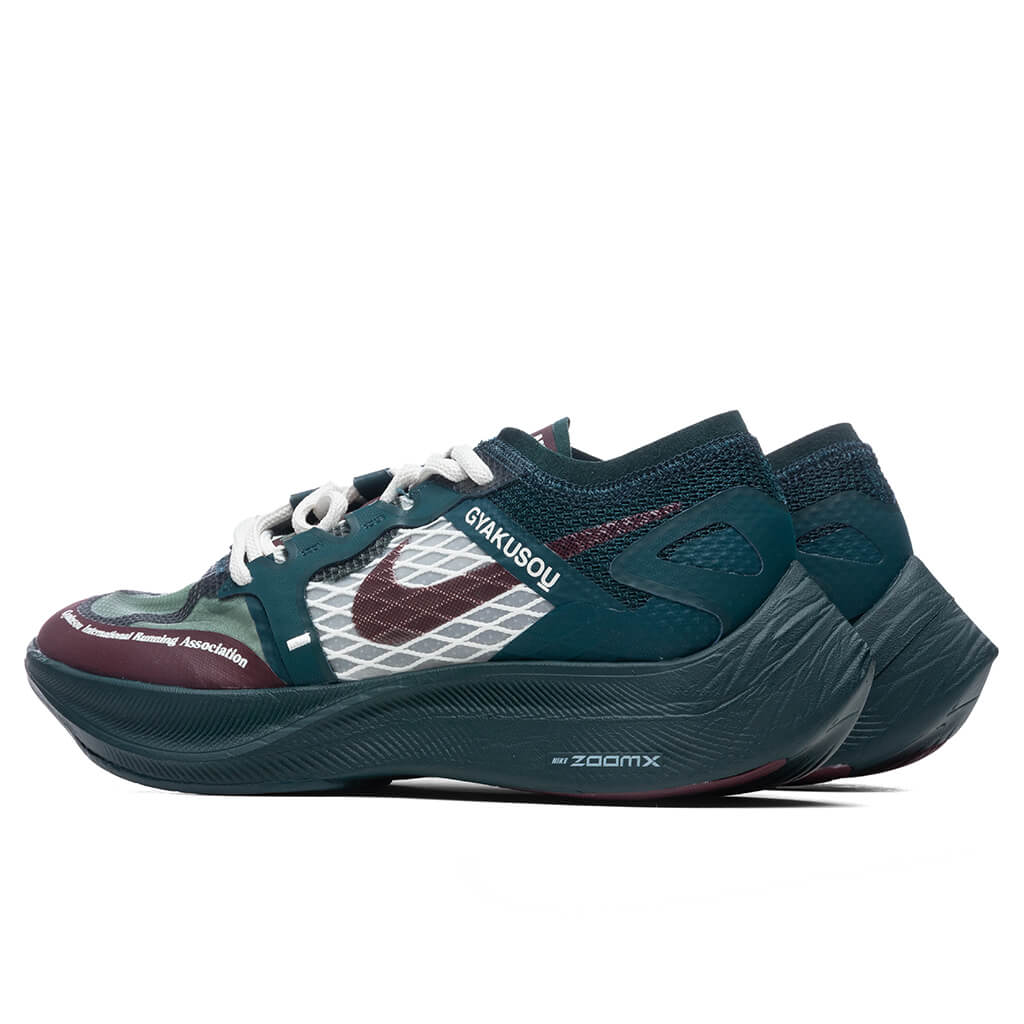 Nike x Gyakusou ZoomX Vaporfly Next% - Midnight Spruce/Deep Burgundy