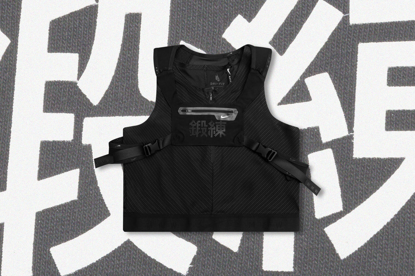 Nike x MMW Women's L/S Top - Black