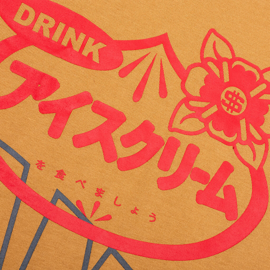 Overlay S/S Tee - Apple Cinnamon