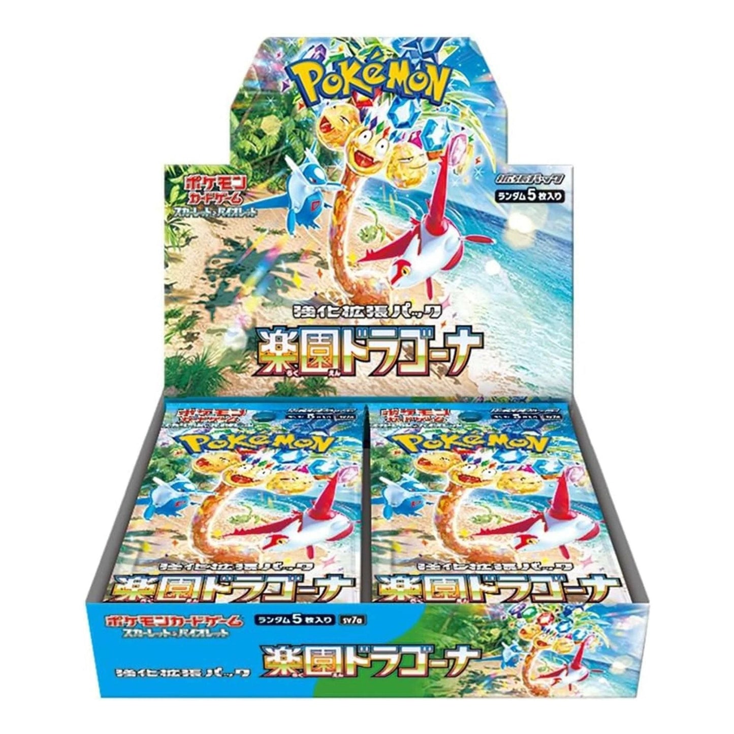 Pokemon Card JP Scarlet & Violet Enhanced Expansion Pack Box 'Paradise Dragona' PKMN-TCG-SV7A-342761