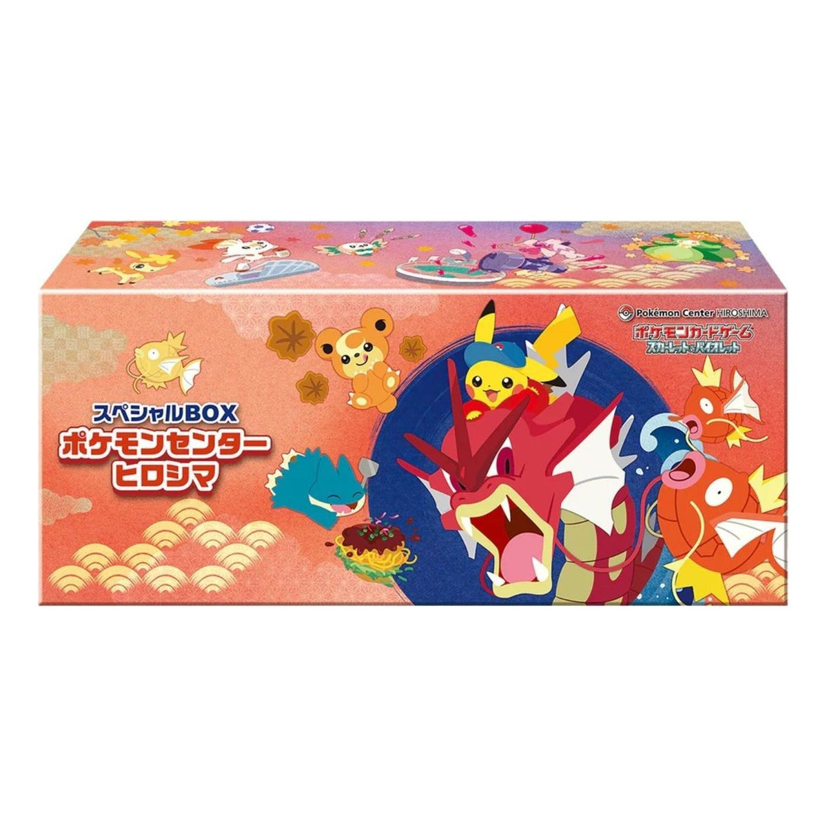 Pokemon Card JP Scarlet & Violet Special Box 'Pokemon Center Hiroshima' PKMN-TCGSV-SB-HR