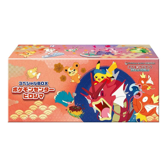 Pokemon Card JP Scarlet & Violet Special Box 'Pokemon Center Hiroshima' PKMN-TCGSV-SB-HR