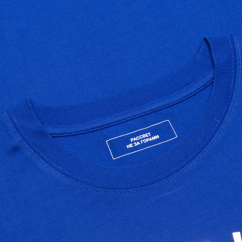7 S/S Tee - Blue