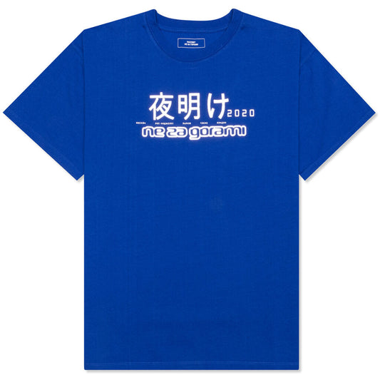 7 S/S Tee - Blue