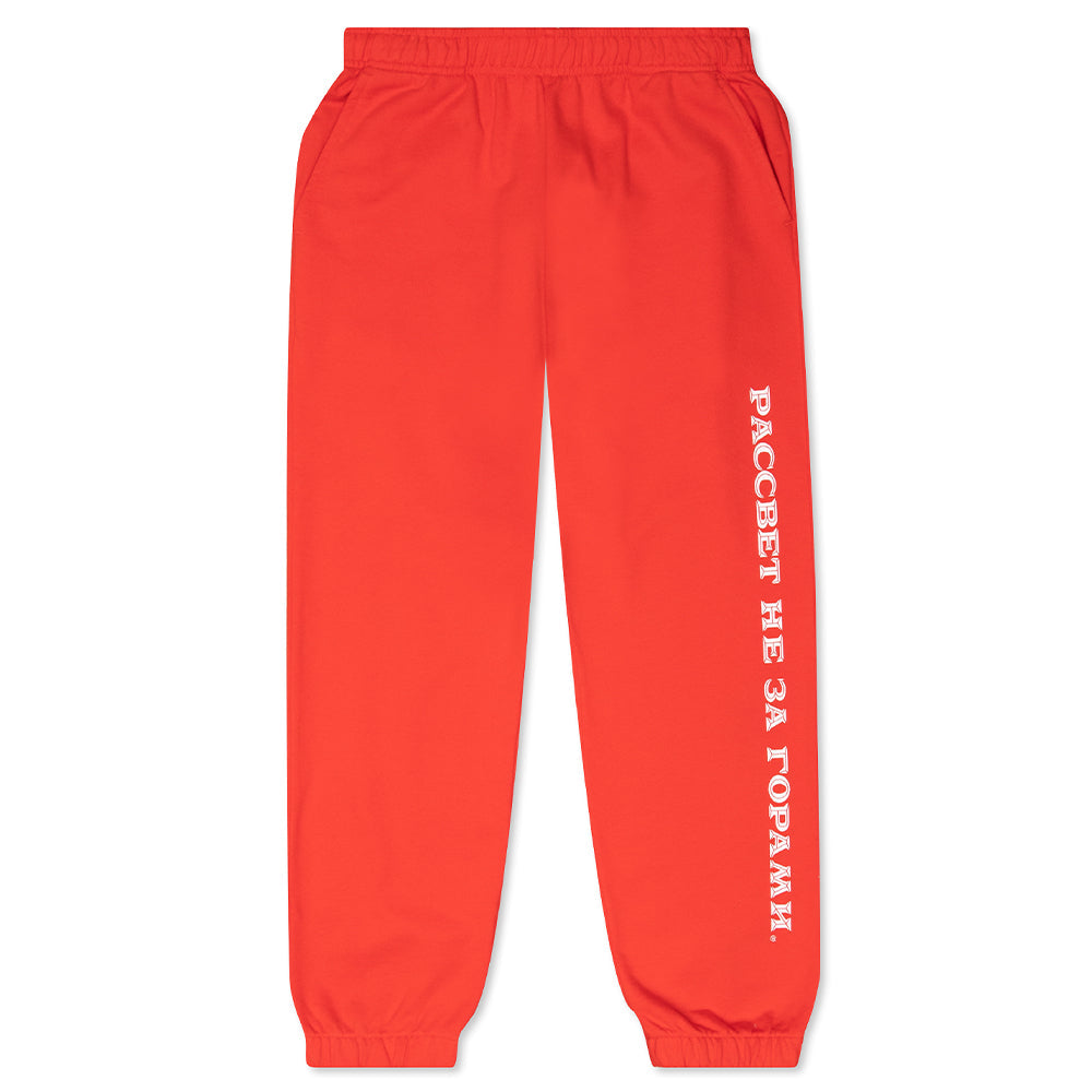 70's Logo Trackpant - Red