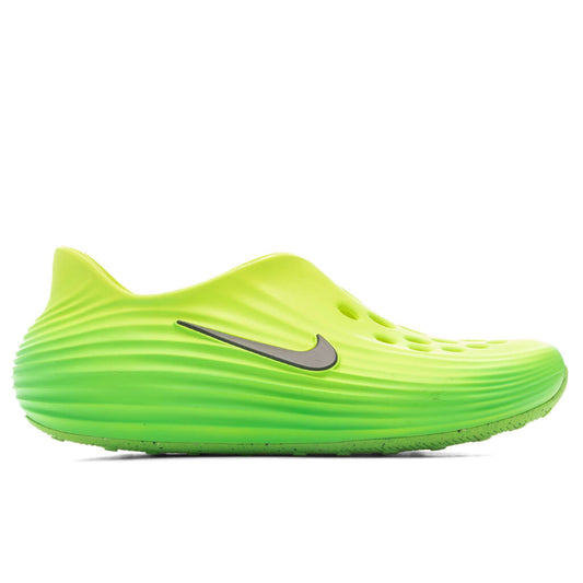 ReactX Rejuven8 - Green Strike/Black/Volt