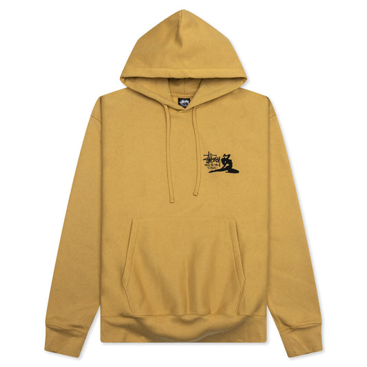 Relax Hoodie- Curry