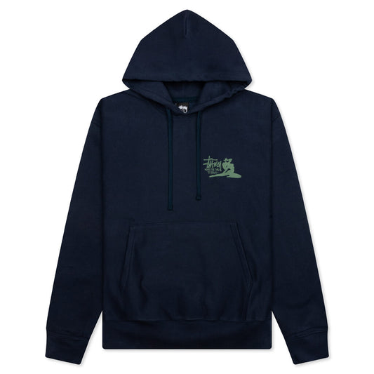 Relax Hoodie - Navy