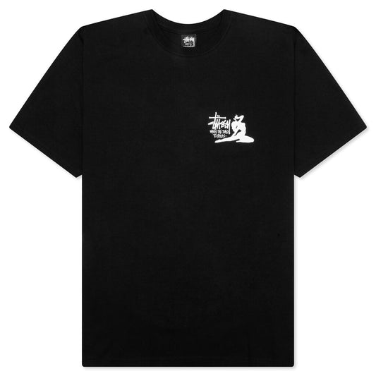 Relax Tee - Black
