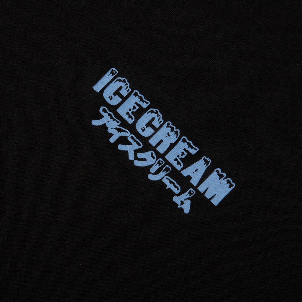 Safe S/S Tee - Black