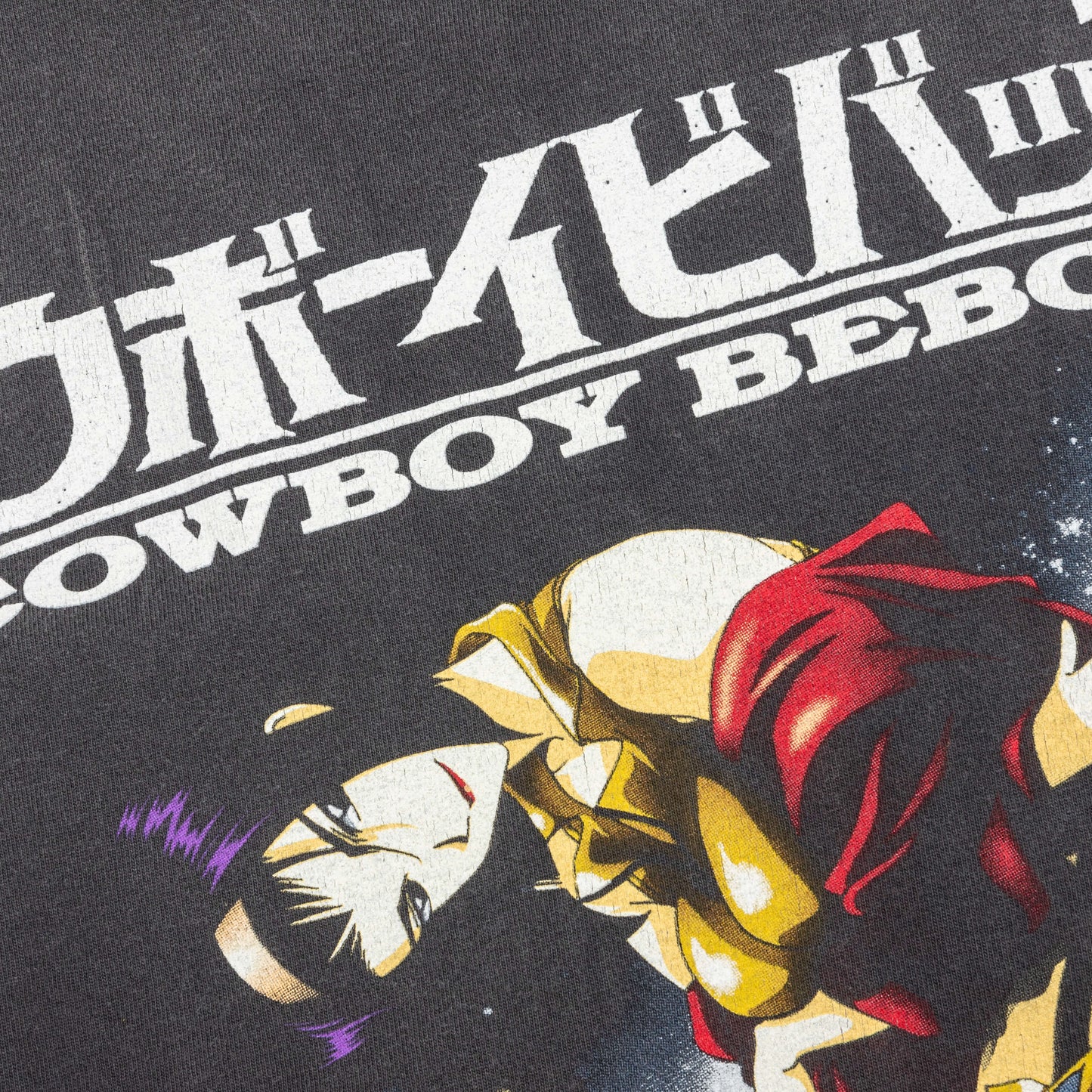 Saint Michael X Cowboy Bebop S/S - Black