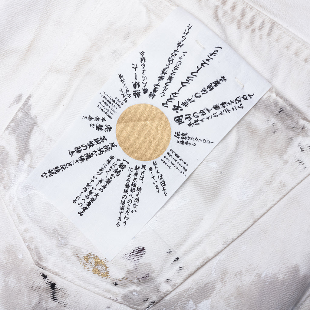 Showa Relaxed 'Shiro Peinto' - White