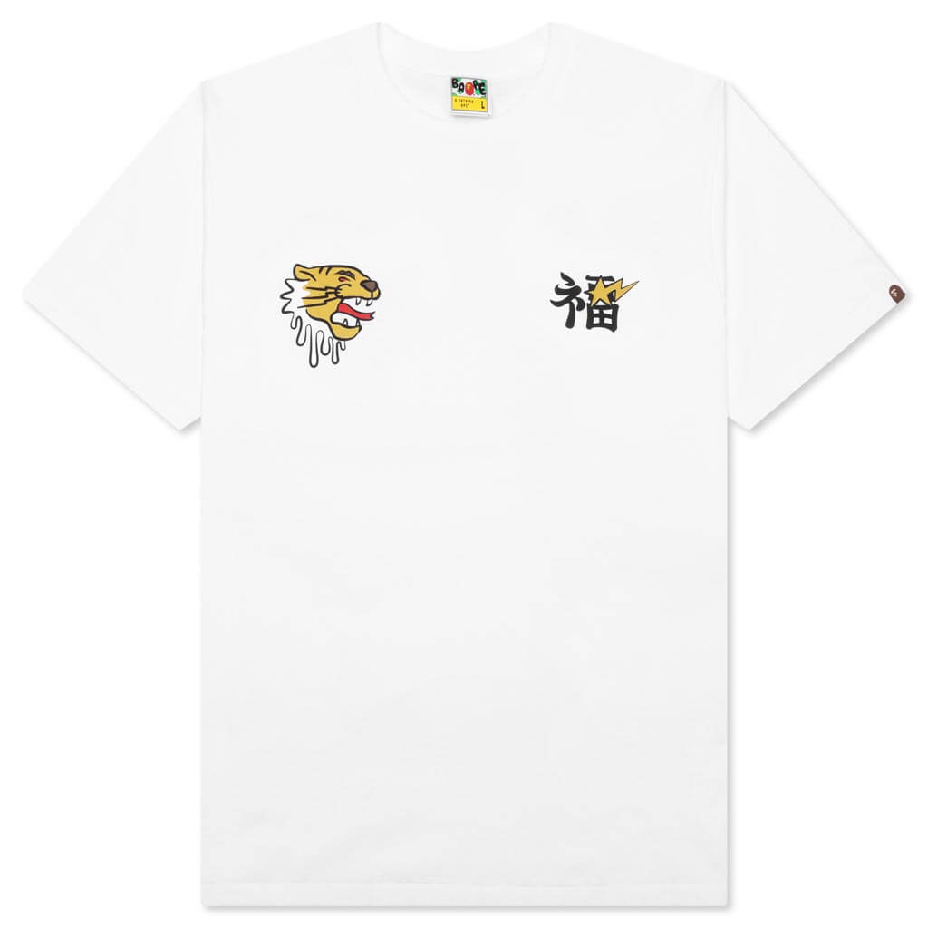 Souvenir Graphic Tee - White