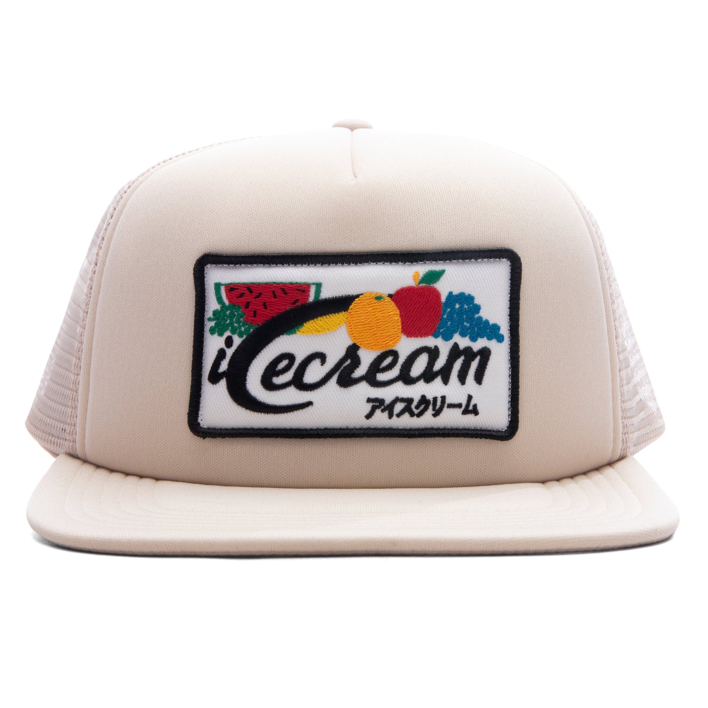 Squeeze Trucker Hat - White