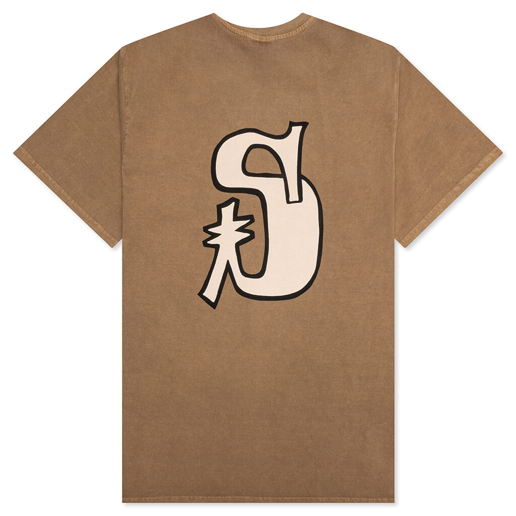 Solo S Pigment Dyed Tee - Almond