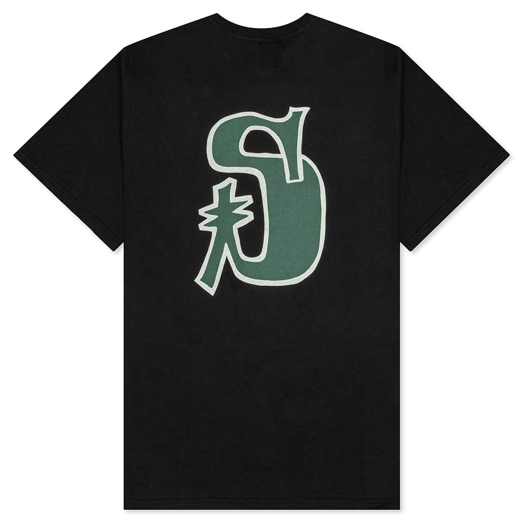 Solo S Pigment Dyed Tee - Black