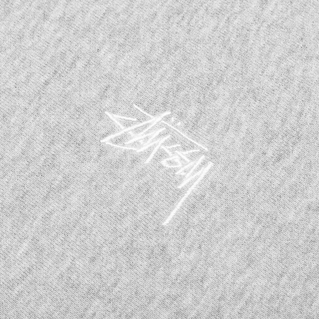 Stock Logo Zipper Hoodie - Grey Heather