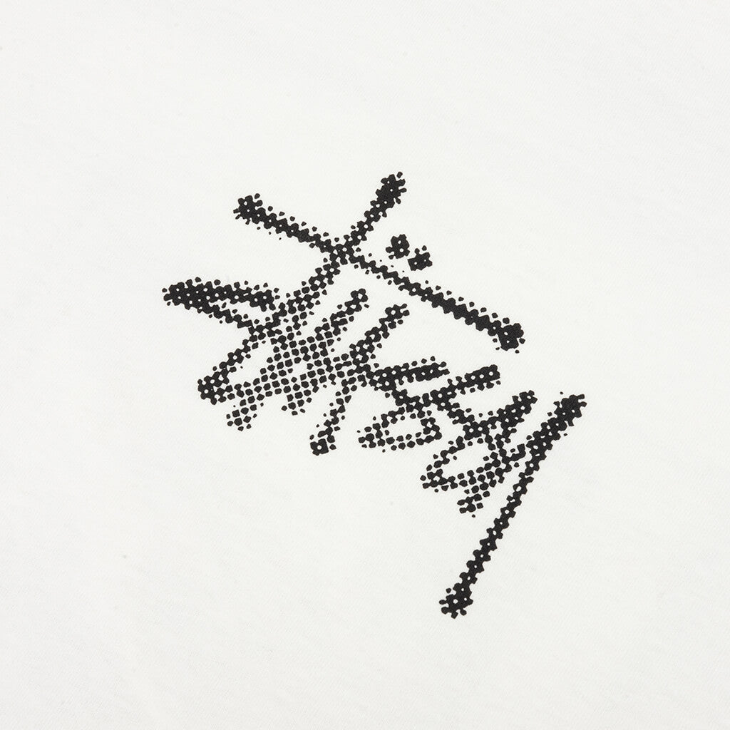 Surf Tomb Dyed Tee - Natural
