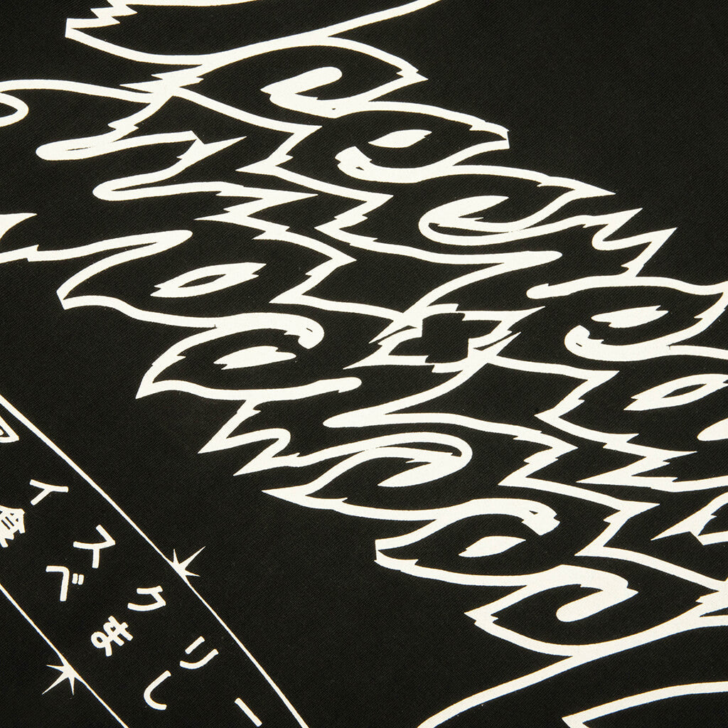 These Eyes S/S T-Shirt - Jet Set