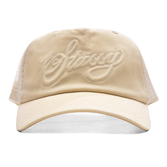 Waxed Cursive Stitch Snapback Trucker - Sand