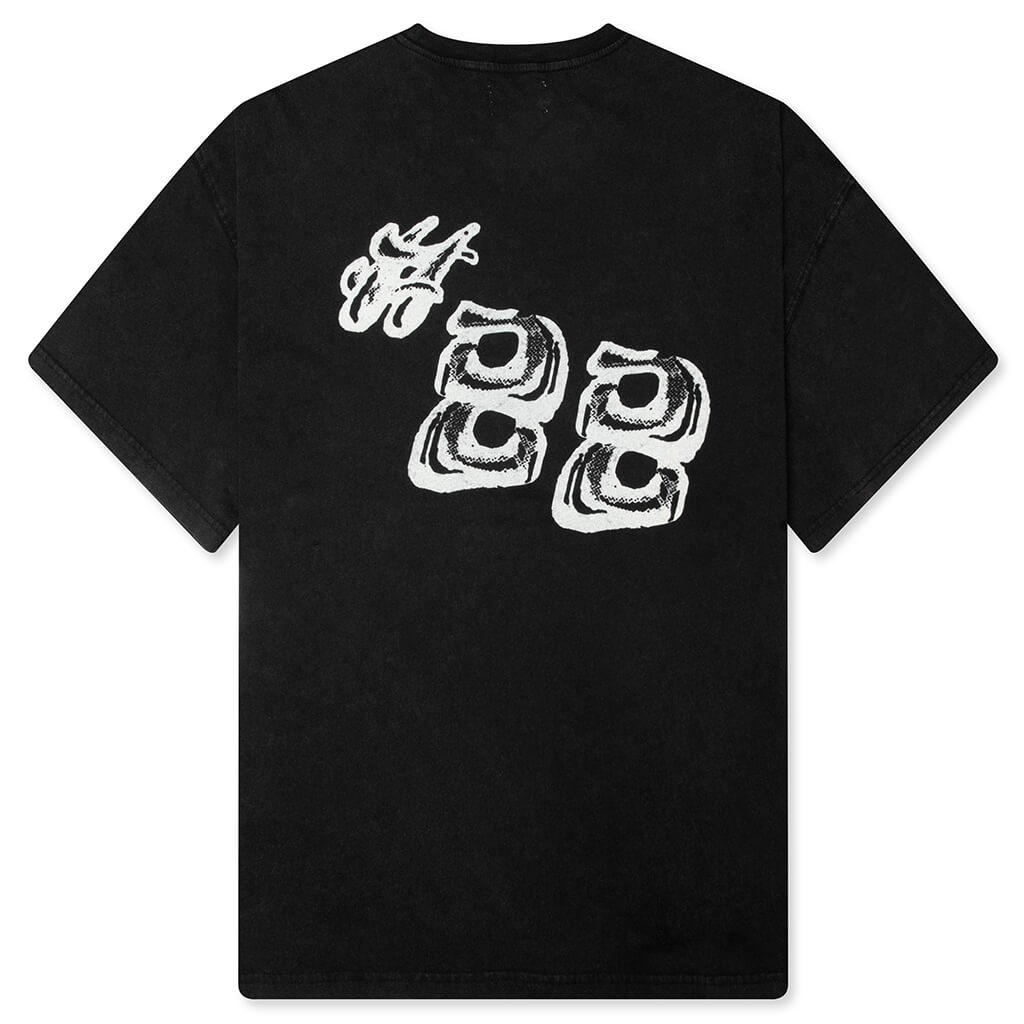 What You Make It Tee - Black