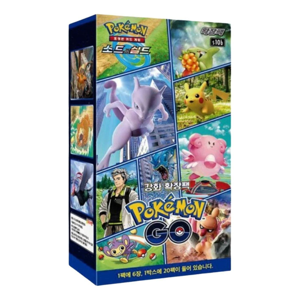 Pokemon Card KR Sword & Shield Enhancement Expansion Pack Pokemon Card KR GO Box (20 Packs) PKMN-KR-65993