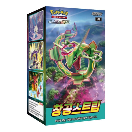 Pokemon Card KR Sword & Shield Expansion Pack Azure Stream Box (30 Packs) PKMN-KR-51620