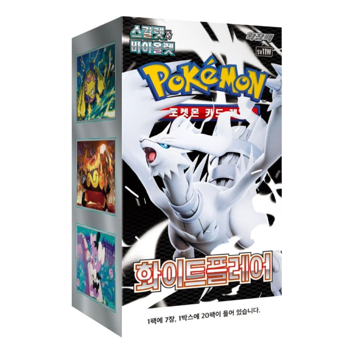 Pokemon Card KR Scarlet & Violet Expansion Pack White Flare Box (20 Packs) PKMN-KR-627579