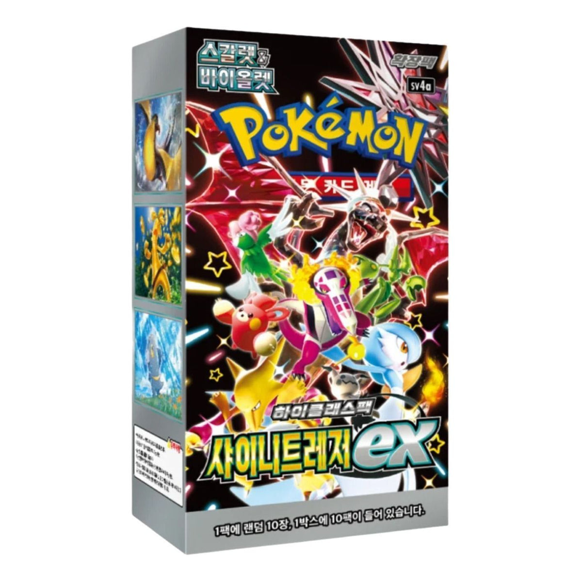 Pokemon Card KR Scarlet & Violet High Class Pack Shiny Treasure EX Box (10 Packs) PKMN-KR-239664