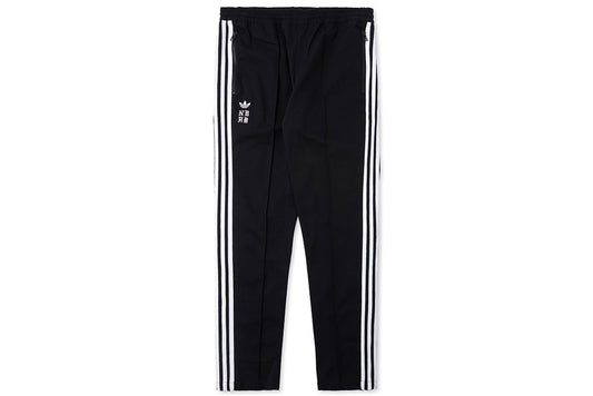 Adidas Originals x Track Pants - Black