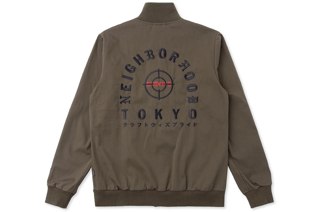 Adidas Originals x Track Top - Trace Olive