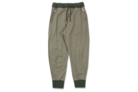 adidas Originals x Oyster Holdings XBYO Sweatpants - Trace Cargo