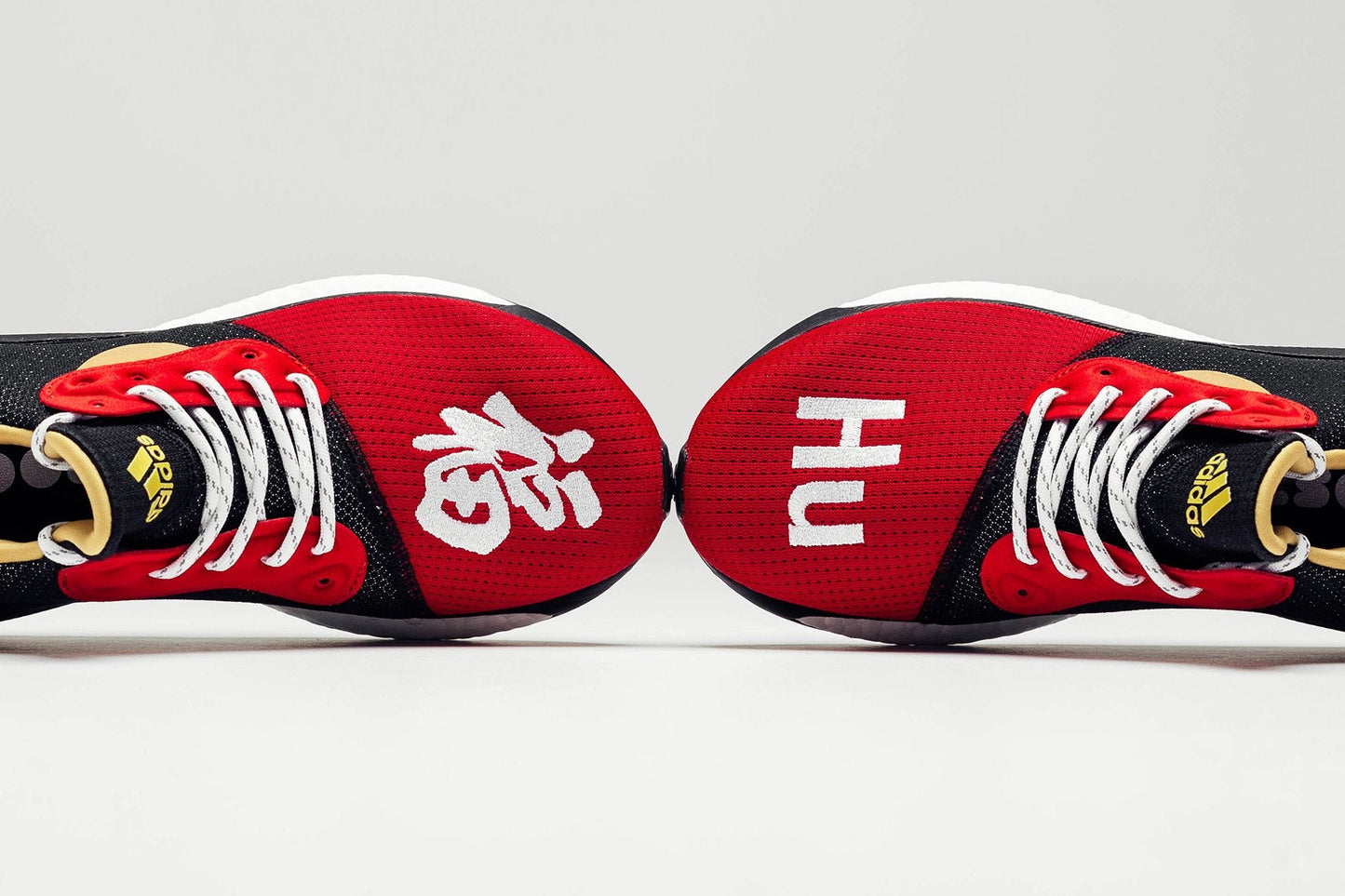 adidas Originals x Pharrell Williams Solar Hu - Scarlet