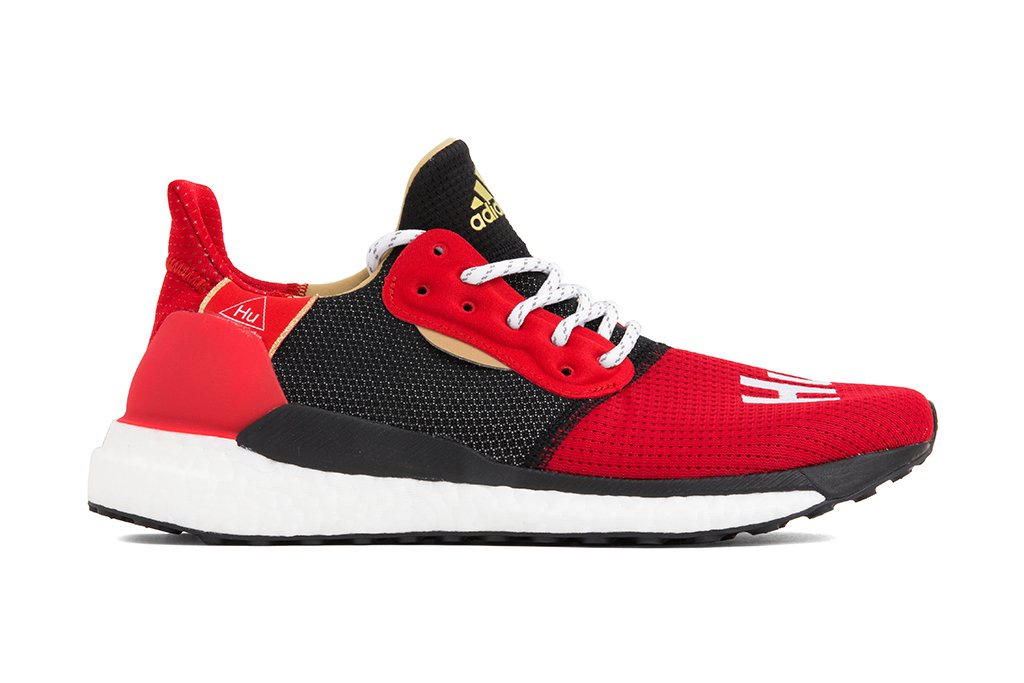 adidas Originals x Pharrell Williams Solar Hu - Scarlet