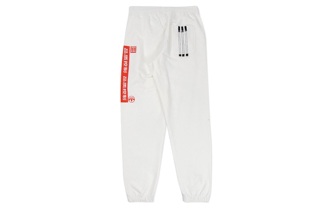 adidas Originals x Alexander Wang AW Graphic Jogger - Core White/Borange