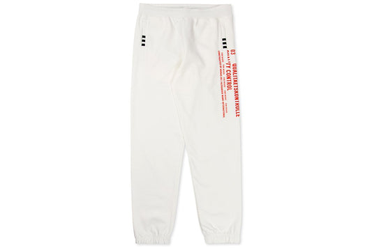 adidas Originals x Alexander Wang AW Graphic Jogger - Core White/Borange