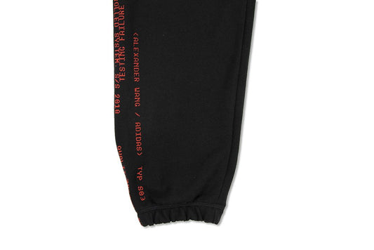 adidas Originals x Alexander Wang AW Joggers - Black