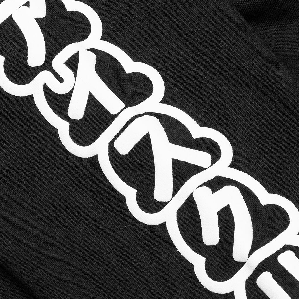 Cherry Top Hoodie - Black