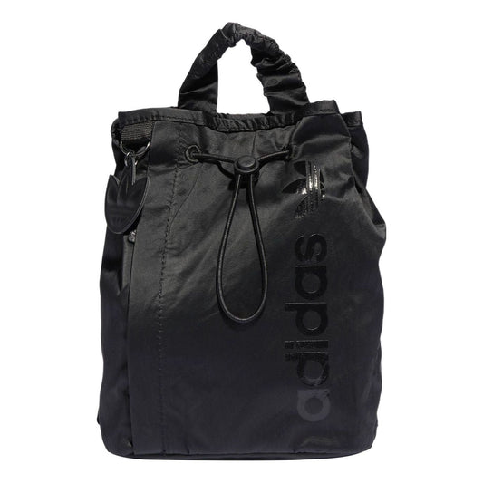 (WMNS) adidas Satin Mini Bucket Backpack 'Black' IB9046