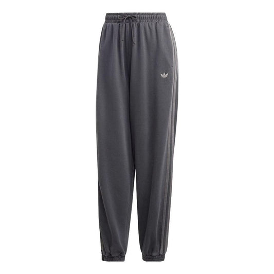 (WMNS) adidas Originals Joggers 'Grey' IP7140