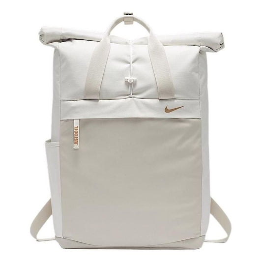 Nike Radiate Backpack 'Phantom Desert Sand' BA5529-030