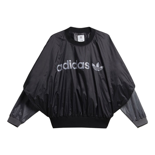 adidas originals x HUMAN MADE Crossover Embroidered Logo Round Neck Sports Black GM4278