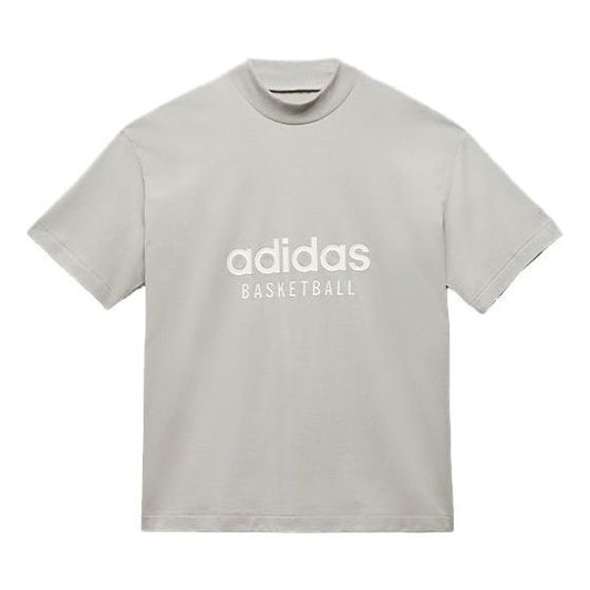 adidas Basketball T-shirt 'Grey' IA3447