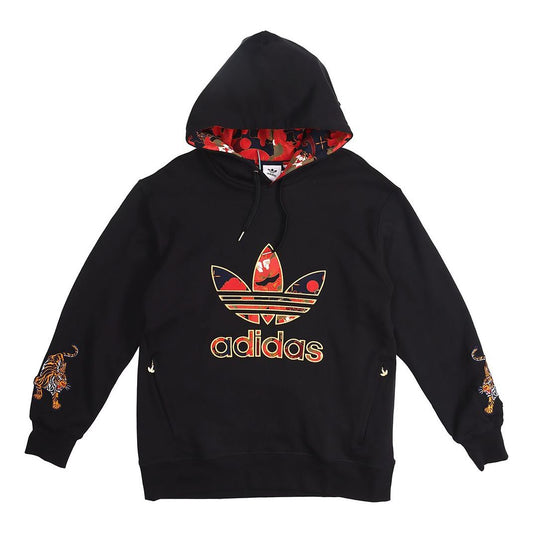 Men's adidas originals Casual Black GC8691