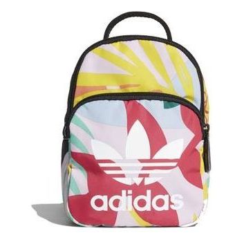 (WMNS) adidas Originals Backpack XS 'Red Yellow' EK4797