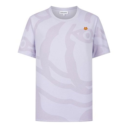 Men's KENZO SS21 Cotton Round Neck Short Sleeve Purple FB55TS0744SY-66