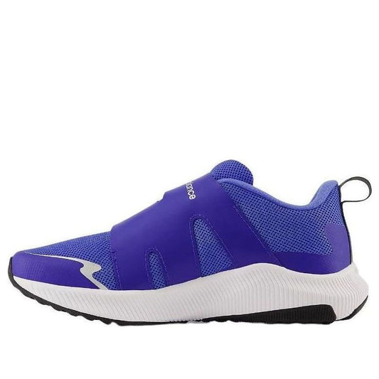(PS) New Balance DynaSoft Reveal V4 Boa Shoes 'Purple White' PTRVLBL4