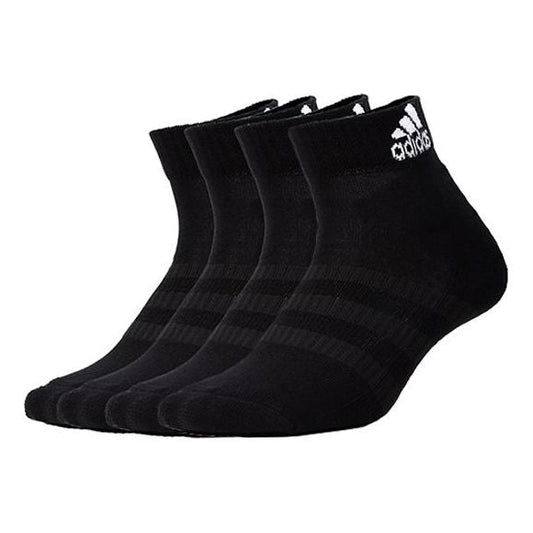 adidas Breathable Sports Short BasketballSocks Black DZ9406