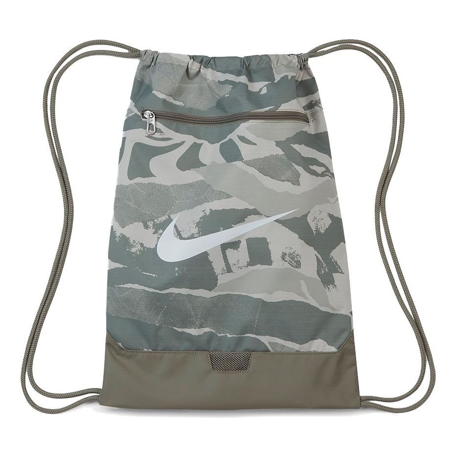 Nike Brasilia Gym bag 'Green' CU9646-320